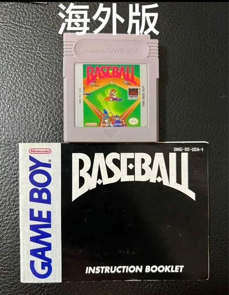 baseball ベースボール マリオ　ゲームボーイ 海外版