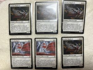 MTG マジックザギャザリング ファイレクシア完全なる統一 肉剥ぎの猛禽/Flensing Raptor 聖堂の導き手/Basilica Shepherd