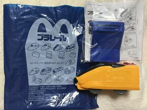 マクドナルド ハッピーセット プラレール ドッグエクスプレス 券売機 セット