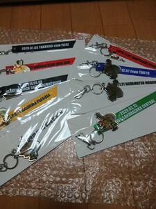  new goods unopened .. seat ..20 anniversary commemoration Tour [ raw ....... digit .[ three ]][ hall limited sale commodity ] hall limitation key holder 9 piece set 