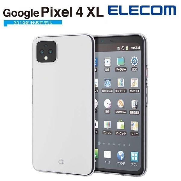 エレコム Google Pixel 4 XL ケース カバー クリア TPU ソフト 501 極み設計 匿名配送