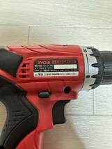 ◆中古現状品◆ RYOBI 充電ドリルドライバー 動作OK_画像2