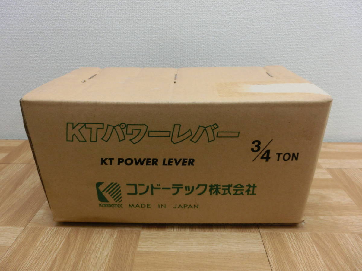 2023年最新】ヤフオク! -コンドー レバー(住まい、インテリア)の中古品