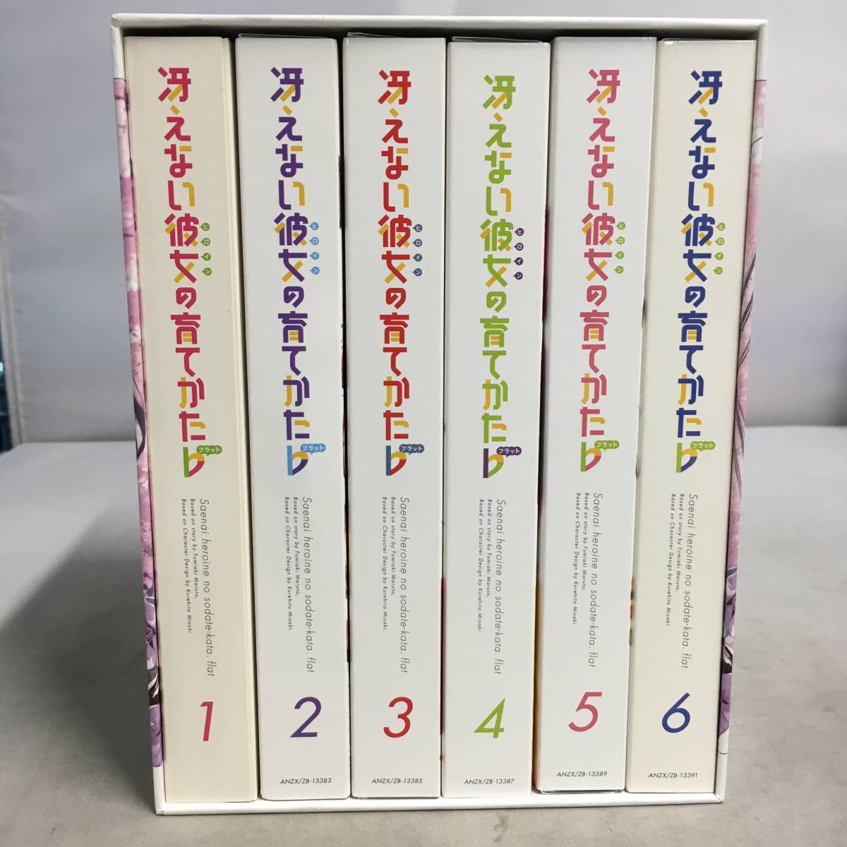 Yahoo!オークション -「冴えない彼女の育てかた bd box」の落札相場