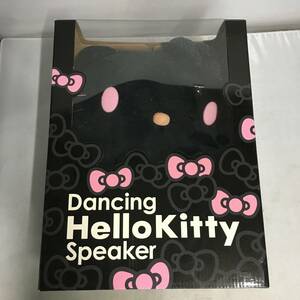 ■Dancing Hello Kitty Speaker ダンシング ハローキティ スピーカー ブラック　【23/0916/01