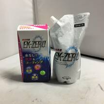 ●未使用 EK-ZERO 300ml +1000ml 詰め替え セット 自動車専用 艶出し ポリマーコーティング剤　【23/0916/01_画像1