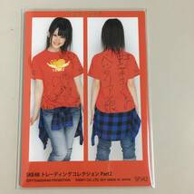 ◆SKE48 竹内舞 Tシャツ トレカ コスチュームカード フォト トレーディングコレクション GRoovy Faria Clown　【23/0925/01_画像2