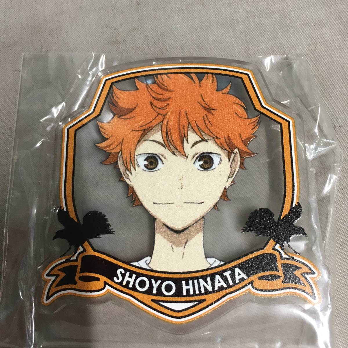 ヤフオク! -「ハイキュー 合同練習会」の落札相場・落札価格