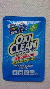 * new goods OXI CLEANokisi clean trial pack 