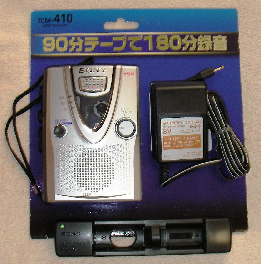 ヤフオク! -「sony tcm410」の落札相場・落札価格