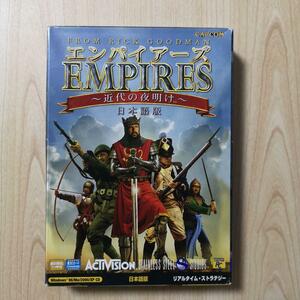 エンパイアーズ　近代の夜明け　日本語版　empires　カプコン