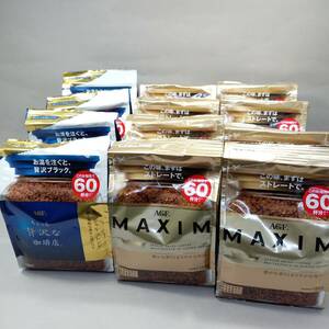 ◆マキシム 120ｇ×8個 AGF 120ｇ×4個 計12個セット 賞味期限24.9 インスタント コーヒー 珈琲 coffee◆SH-51014