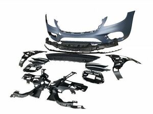 *W222 latter term S450LOOK BODY KIT front / rear / muffler cutter *222450-1 W222S450-3