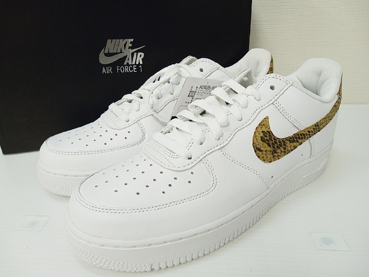 ヤフオク! -「nike air force 1 low premium」の落札相場・落札価格