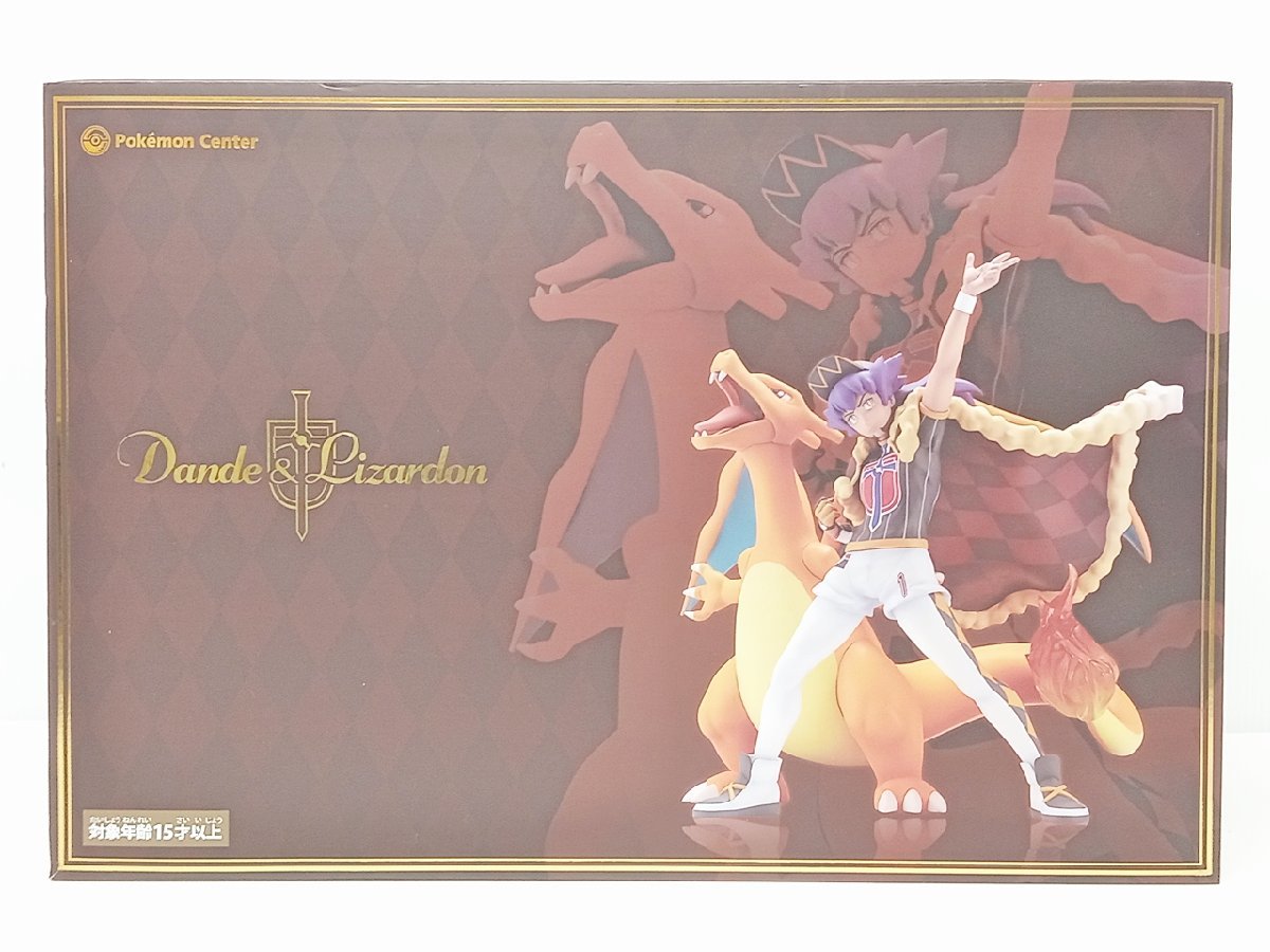 ヤフオク! -「ポケモンセンター」(コミック、アニメ) (フィギュア)の