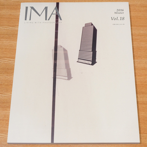 写真雑誌 IMA vol.18 ストリートスナップの魔力 2016 即決の画像1