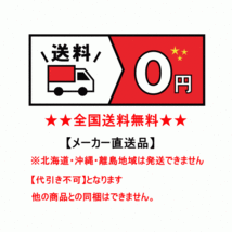 家庭用電動耕運機 耕す造 500W AKT-500WR コンパクトボディ 500W ハイパワー 耕運機 二重安全ロック スイッチ搭載_画像6