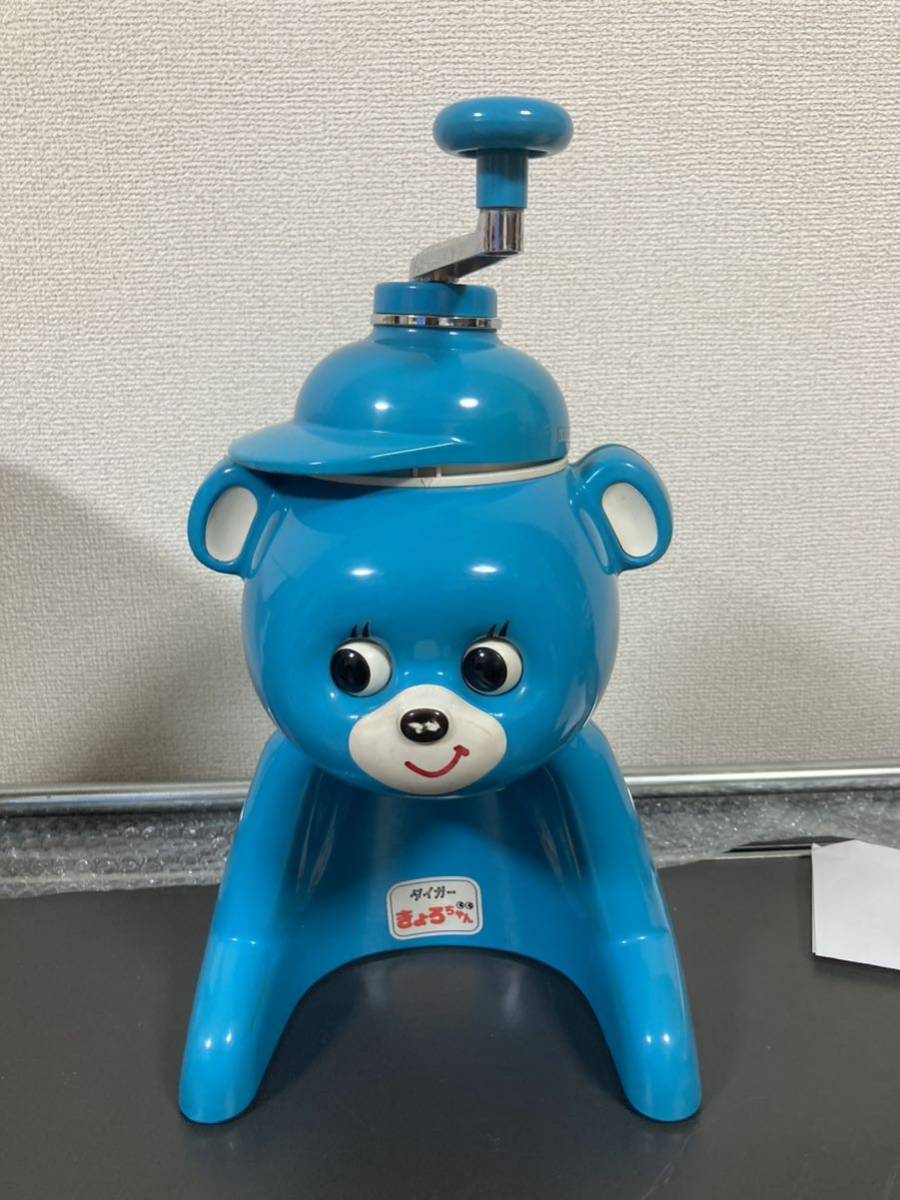 ヤフオク! -「かき氷機 レトロ」の落札相場・落札価格