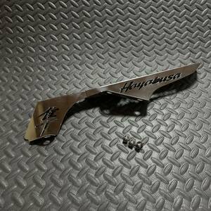 GSX1300R Hayabusa chain cover HAYABUSA made of stainless steel Hayabusa is ...1999~2020