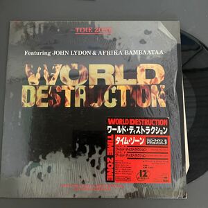 【12'】WORLD DESTRUCTION / TIME ZONE / 12AP-3018 / JPN / insert, shrink