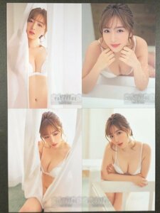 竹内 渉　ファイナル　RG40・41・43・44　４枚セット　水着 グラビア アイドル トレカ トレーディングカード