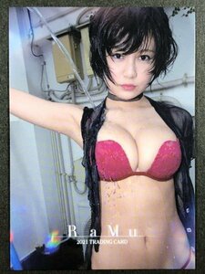 RaMu ~2021~ RG54 Ram swimsuit bikini model trading card trading card 