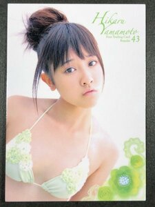 山本ひかる　BOMB ボム 2010　RG43　グラビア アイドル トレカ トレーディングカード 科捜研の女