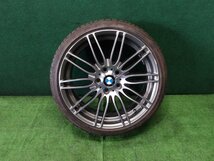 ★BMW★純正？★19インチ★19×8.0J+37 5H120★シルバー★ブリヂストン★ポテンザ RE050A★225/35R19 88Y★_画像1