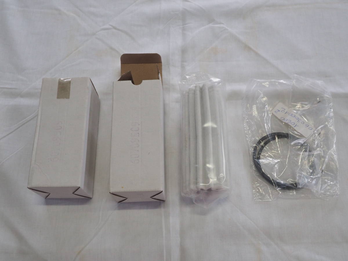 Alfa Romeo 1900 & 2000、オイルフィルター エレメント、２個