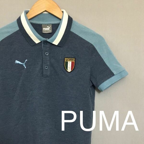 プーマ PUMA 半袖 ポロシャツ かの子 メンズ イタリア代表 FIGC サッカー ワッペン 刺繍 ロゴ ブルー US XSサイズ 日本 Sサイズ ∬▽