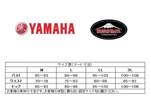 【在庫あり 即納】KUSHITANI ヤマハ×クシタニ Lサイズ YAF81K ソリッドブルゾンジャケット ライトグレー/ブラック L (2023-24秋冬モデル)_画像8