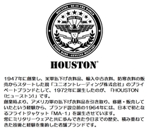 【在庫あり 即納】XXXLサイズ HOUSTON ヒューストン HTVA-2211W MA-1 M/C ウインタージャケット ガンメタ XXXL (秋冬モデル)_画像3