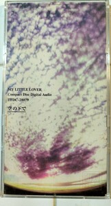 My Little Lover/空の下で [8cm CD 10th Single] 透明プラスチックケース付き NISSAN「ウイングロード」CMソング 小林武史 マイラバ