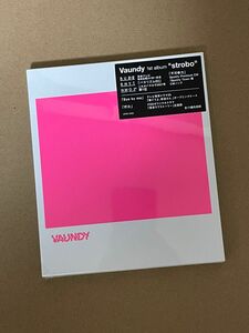【新品未開封】Vaundy 1st album “strobo”【送料無料】