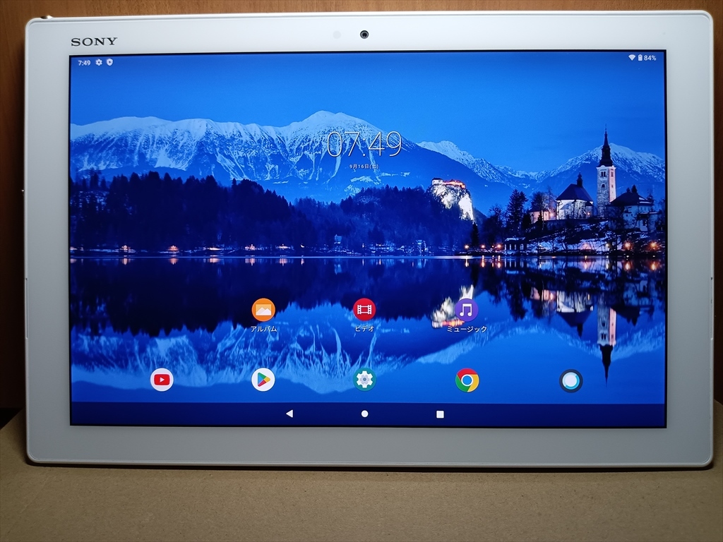 ヤフオク! -「xperia z4 tablet android 11」の落札相場・落札価格