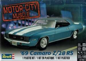 ’69 カマロ Z/28 RS 1/25 アメリカレベル