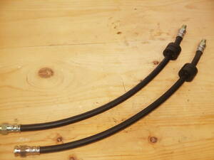  Fiat * Uno front brake hose 2 pcs set 