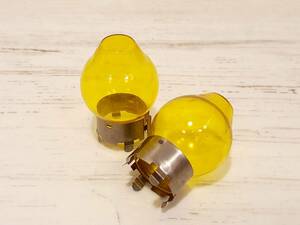 H4 lamp for yellow valve(bulb) cover 2 piece set 