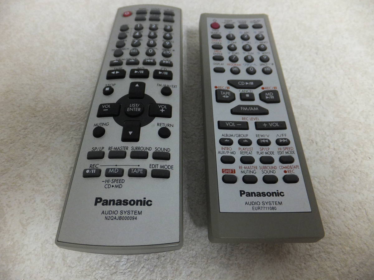 ②SH-UPX01 Panasonic USBパワーコンディショナー|PayPayフリマ