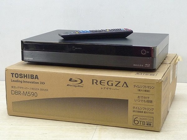 Yahoo!オークション -「regza dbr-m590」の落札相場・落札価格