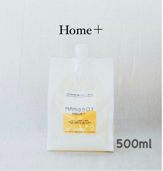 ナノソイコロイド HOME+ 500ml (ネコポス発送)