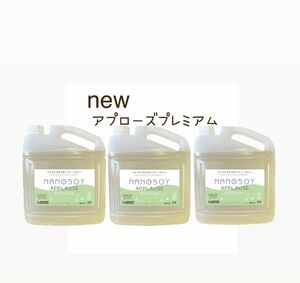 ナノソイコロイド アプローズプレミアム 4リットル　3本セット（１本あたり800円お得）(お値引き不可)