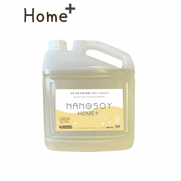 ナノソイコロイド HOME+ 4リットル