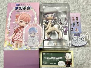 ANTU★アンティーユ 夢のようなお茶会 BJD 球体関節可動ドール PENNY'S BOX × DOLLZONE 【Fantasy 幻想】 ホワイト肌