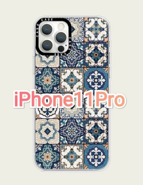 iPhone11Pro　幾何学模様　藍色　かわいい　カワ(・∀・)イイ!!　iPhoneケース