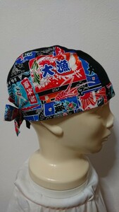  short * bandana cap * hand made peace pattern big catch flag × plain black 