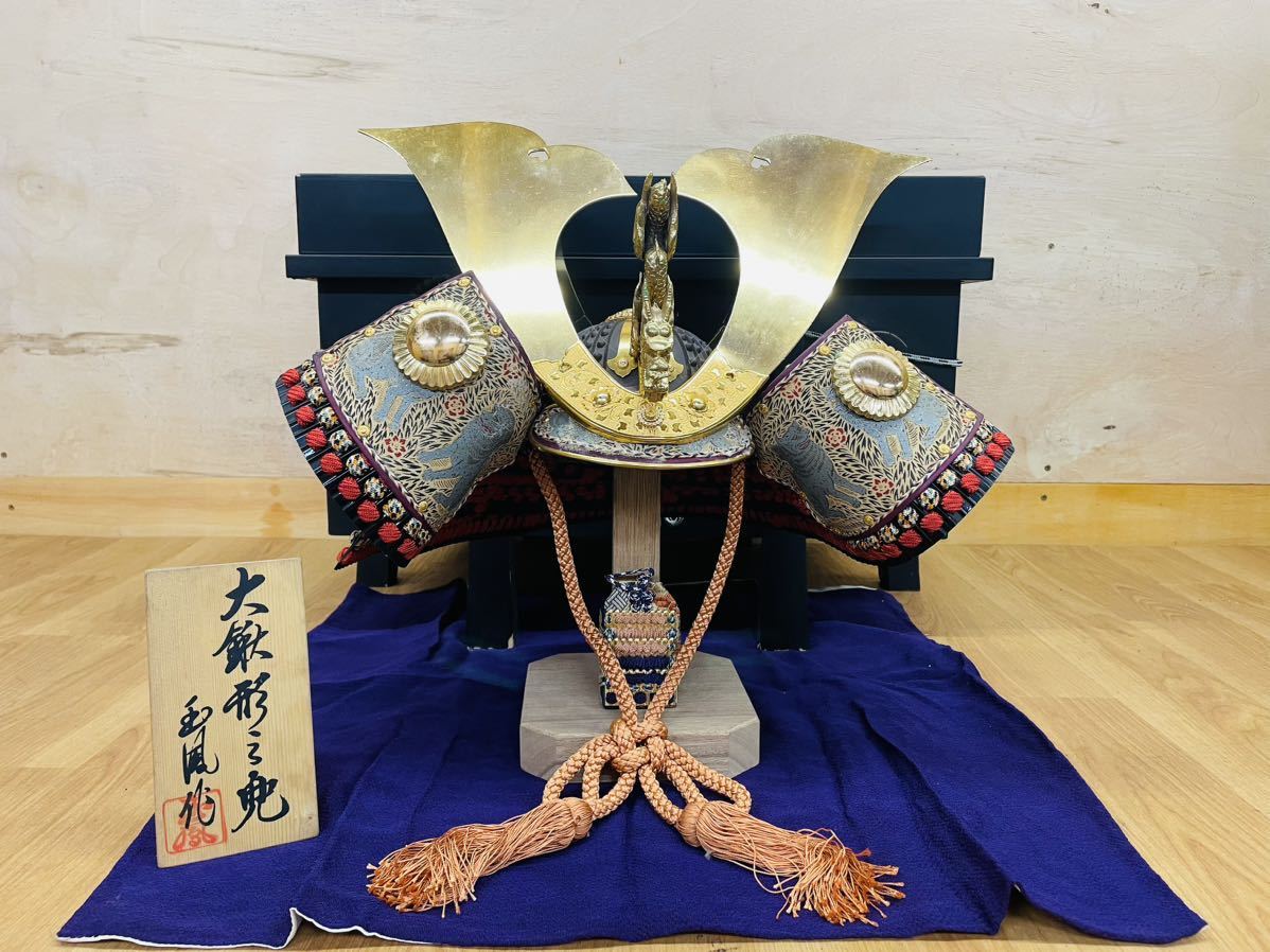 2025年最新】Yahoo!オークション -五月人形 玉鳳の中古品・新品 2025年最新】Yahoo!オークション -五月人形 玉鳳の中古品・新品