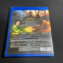 【未開封】洋画Blu-ray Disc 47 RONIN (E-Copy付) ブルーレイ w62_画像2