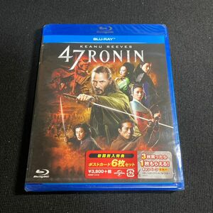 【未開封】洋画Blu-ray Disc 47 RONIN (E-Copy付) ブルーレイ w62