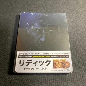 【未開封】洋画Blu-ray Disc リディック ギャラクシー・バトル [初回数量限定生産] ブルーレイ w62